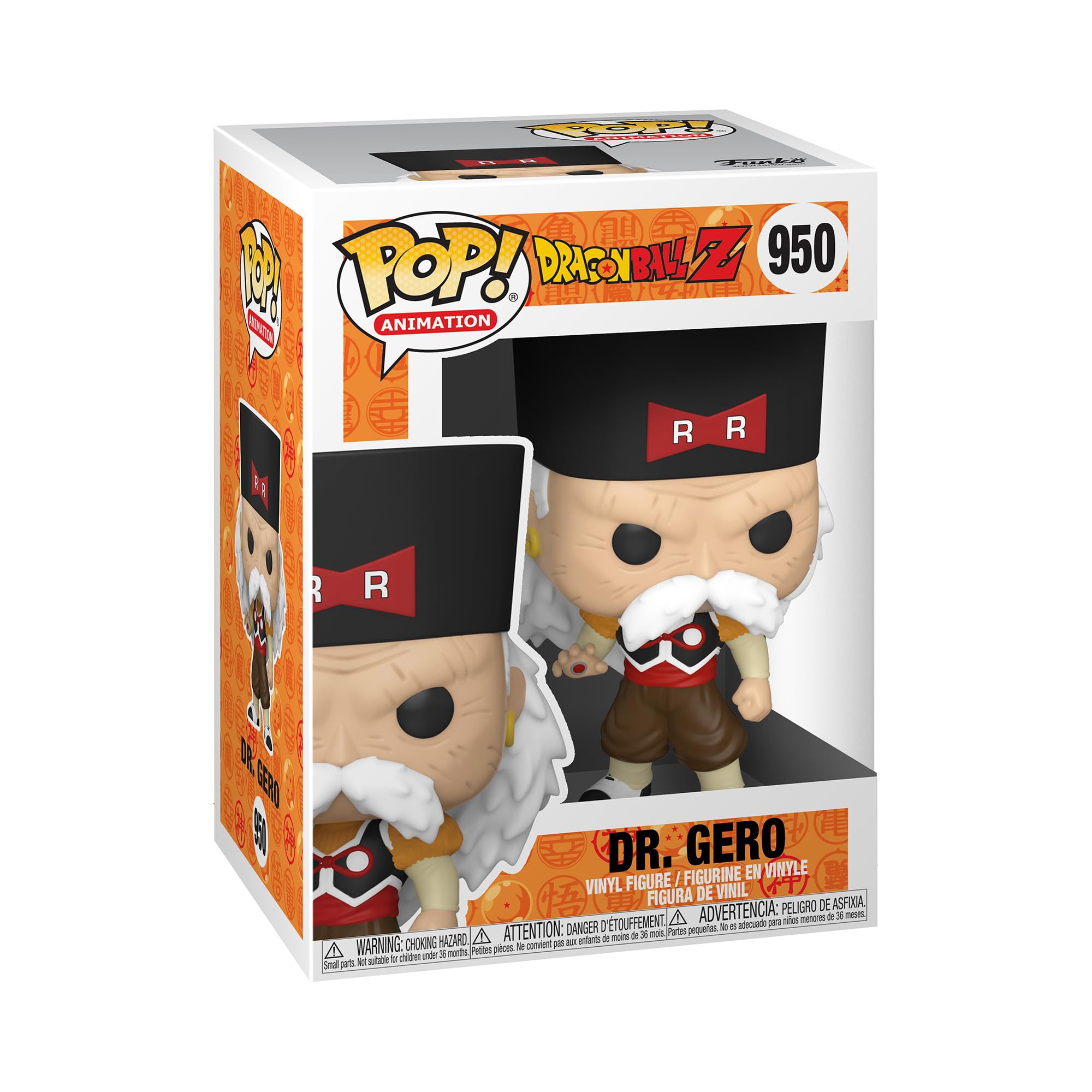 Funko Pop! Animation: Dragon Ball Z - Dr. Gero