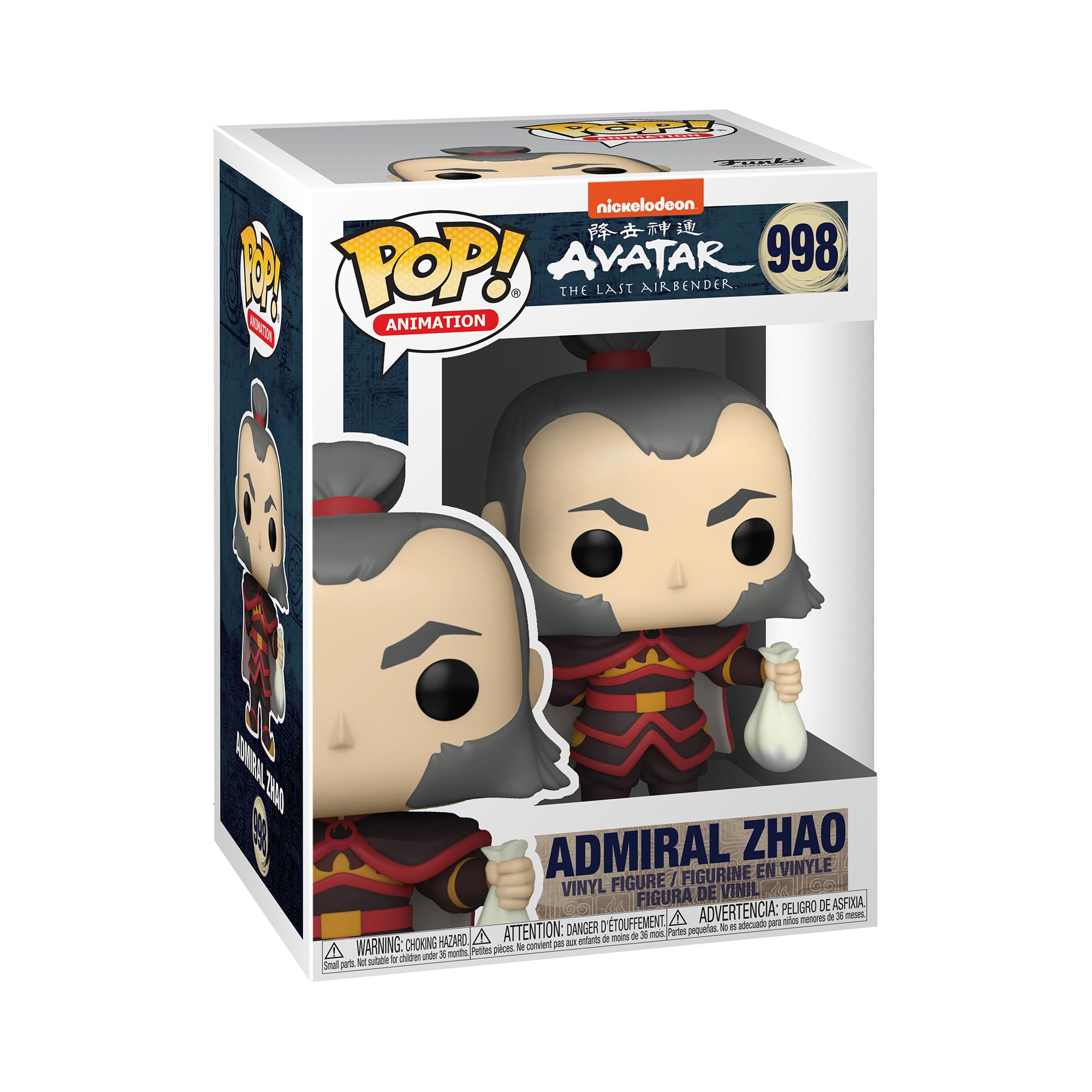 Funko POP Animation: Avatar- Admiral Zhao Multicolor