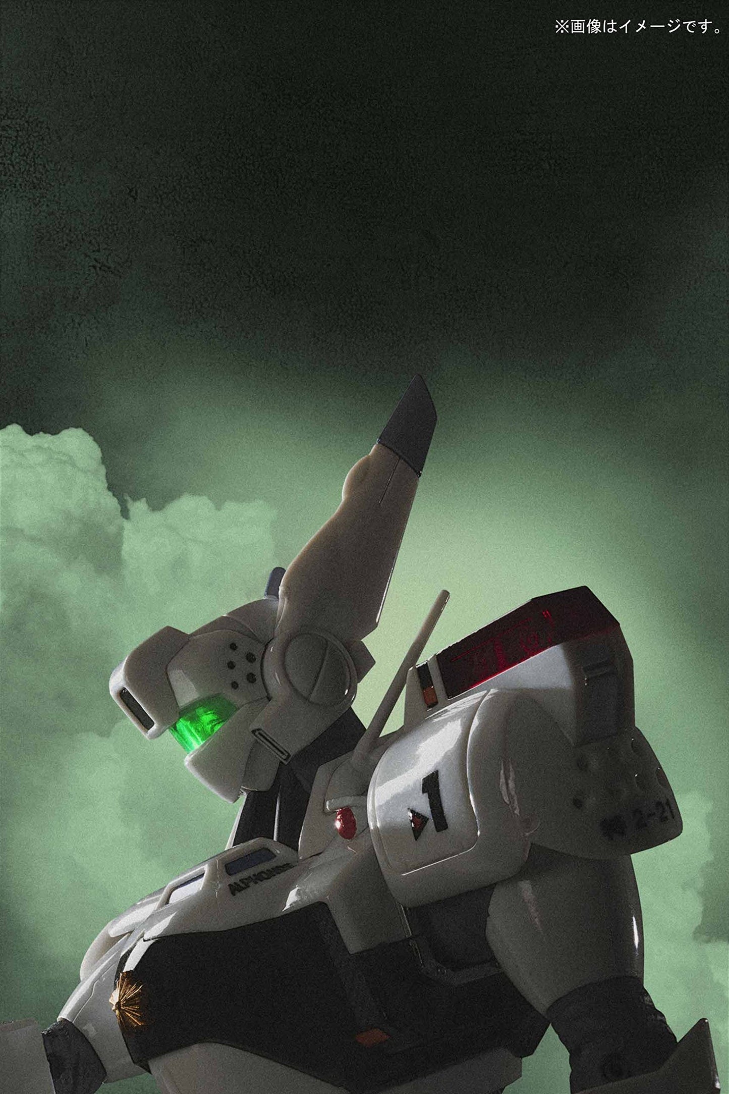 Tamashii Nations Robot Spirits Ingram 1st & 2nd Parts Set "Patlabor The Movie"
