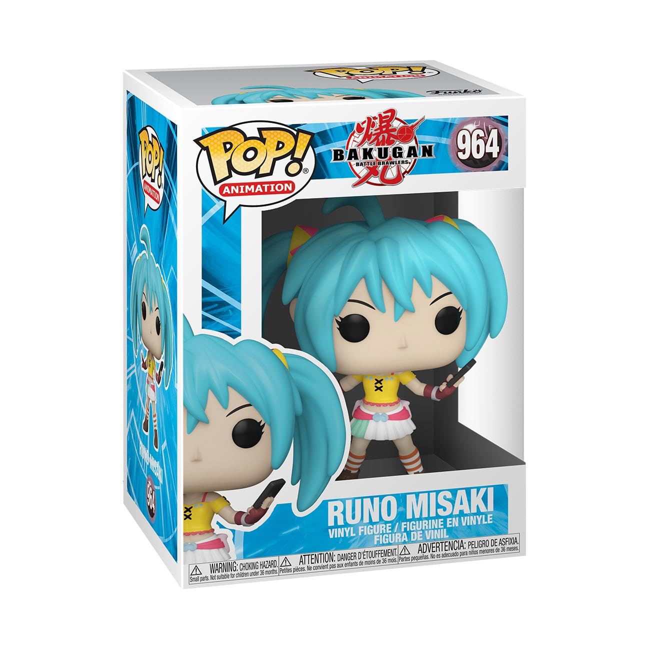 Funko Pop! Animation: Bakugan - Runo