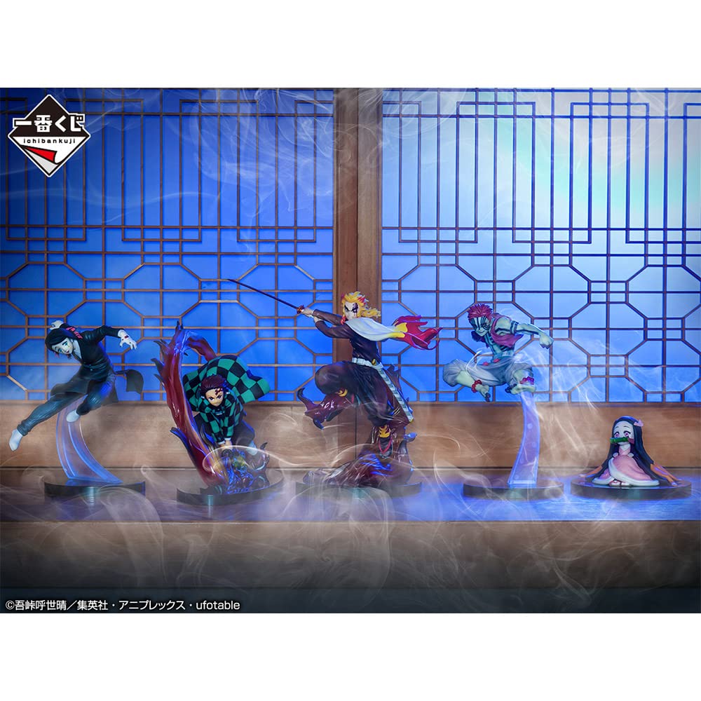 Bandai Spirits Ichibansho Ichiban - Demon Slayer: Kimetsu no Yaiba - Enmu (Shake The Sword Burn Your Heart), Multi, (BAS60175)