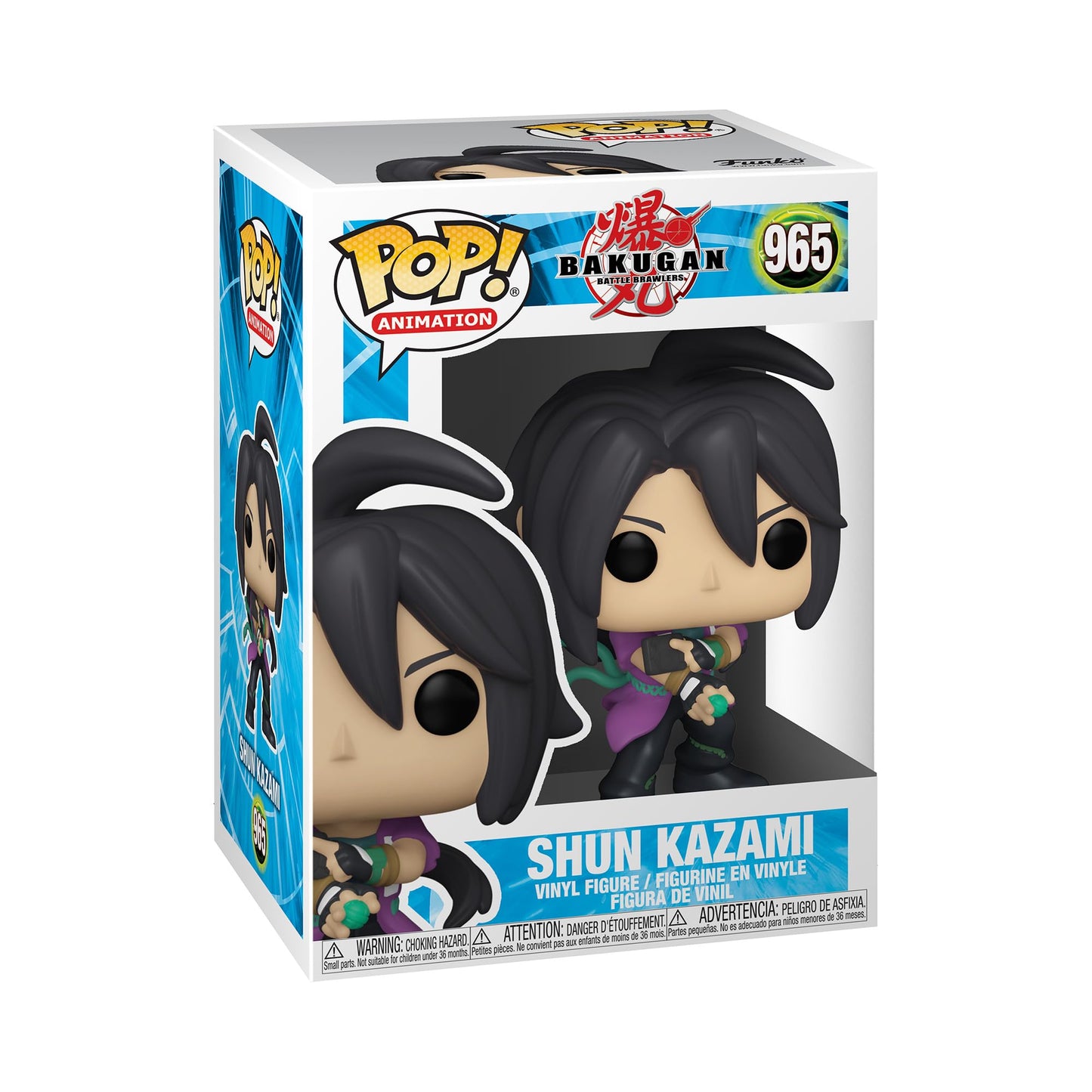 Funko Pop! Animation: Bakugan - Shun