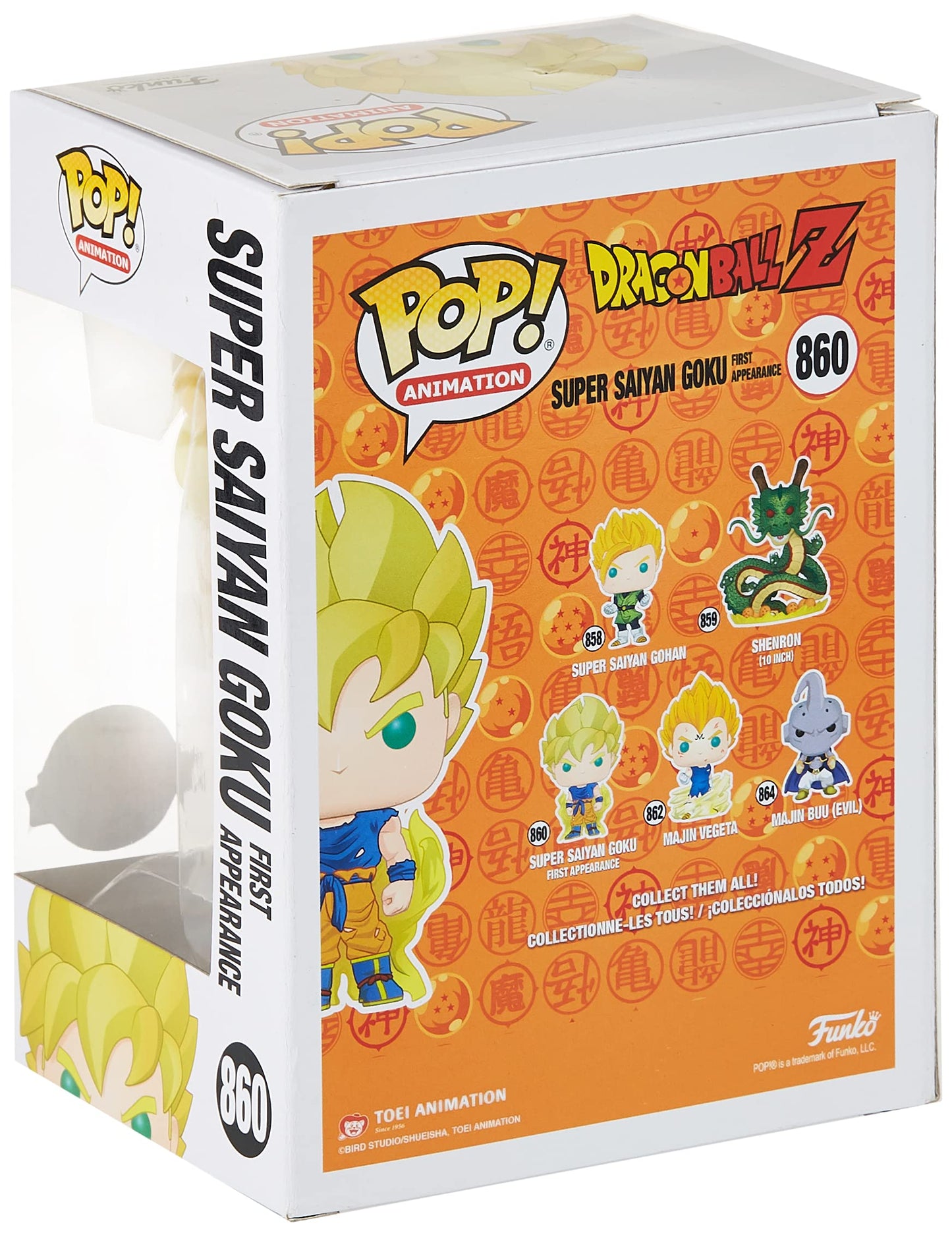 Funko, Dragon Ball Z Glow-in-The-Dark Super Saiyan Goku Pop!