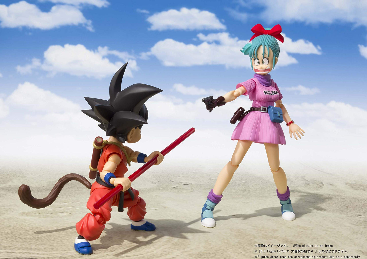 Tamashii Nations S.H.Figuarts - Bulma -Adventure Begins- Dragon Ball, Bandai Spirits S.H.Figuarts Figure