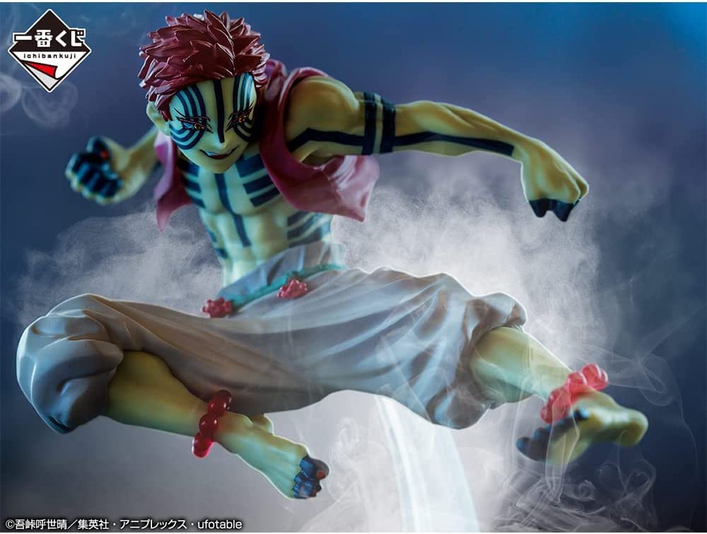 BANDAI Spirits Ichibansho Ichiban - Demon Slayer: Kimetsu no Yaiba - Akaza (Shake The Sword Burn Your Heart), Multi
