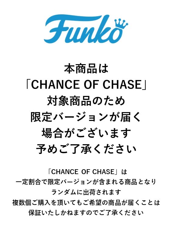 Vinyl Gold NBA Bucks Giannis Antetokounmpo 5 Inch Vinyl Figure