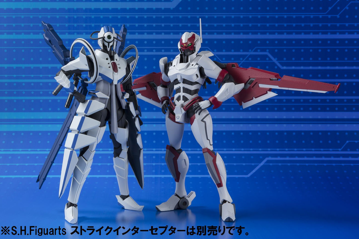 Bandai Tamashii Nations S.H. Figuarts Elf Sigma Active Raid