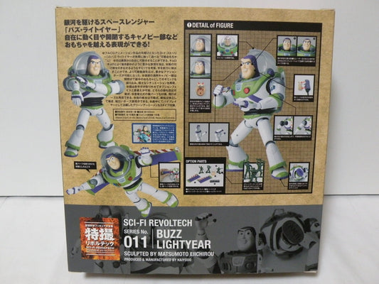 SCI-FI Revoltech Series No.011 Buzz Lightyear