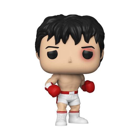Funko Pop! Movies: Rocky 45th Anniversary - Rocky Balboa Multicolor 59252