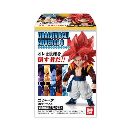 Dragon Ball Ad Barge 8 (10 Pieces) Candy Toys & Gum (Dragon Ball Super)
