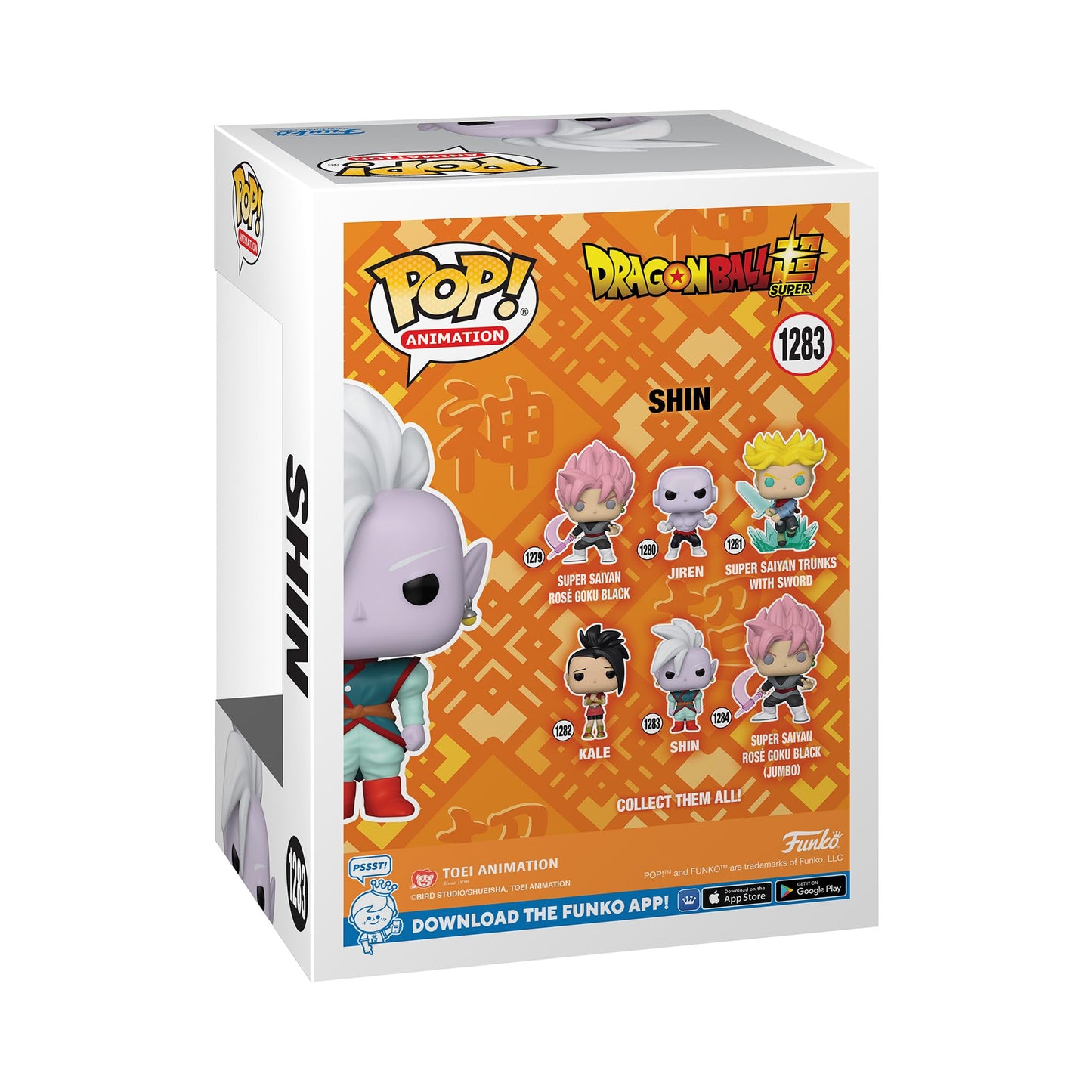 Funko Pop! Animation: Dragon Ball Super - Shin