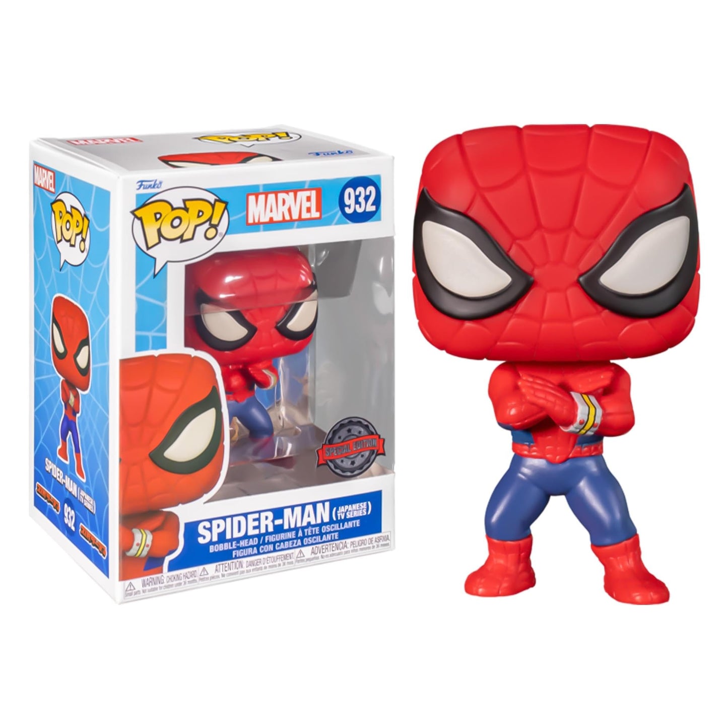 Marvel Funko POP! Spider-Man Japanese TV Series Vinyl Figure