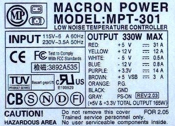 Macron MPT-301 300 WATT ATX Power Supply with Rear Switch