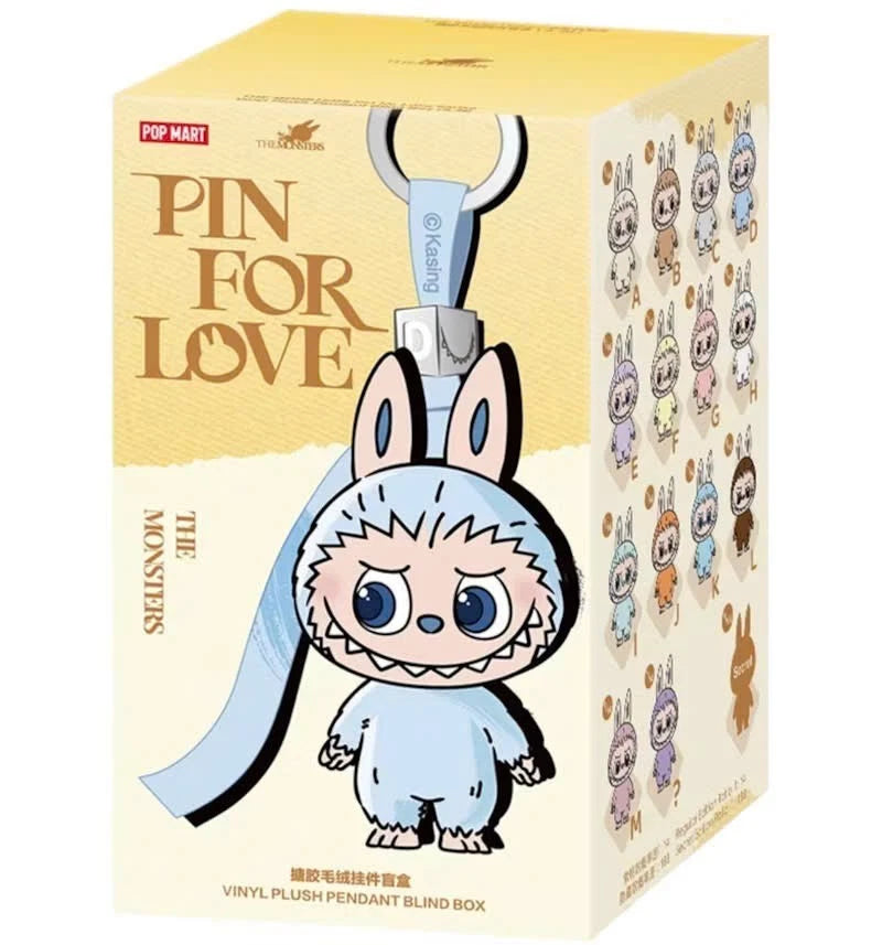 Labubu Pin for Love Blind Box Plush Pendant Keychain Pop Mart (Series V4)