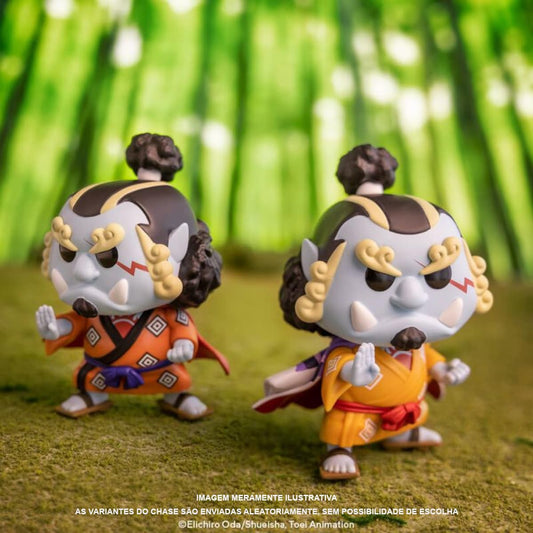 Funko Pop! Animation: One Piece - Jinbe with Chase (Styles May Vary)