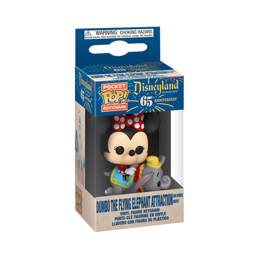 Funko unisex-adult Modern