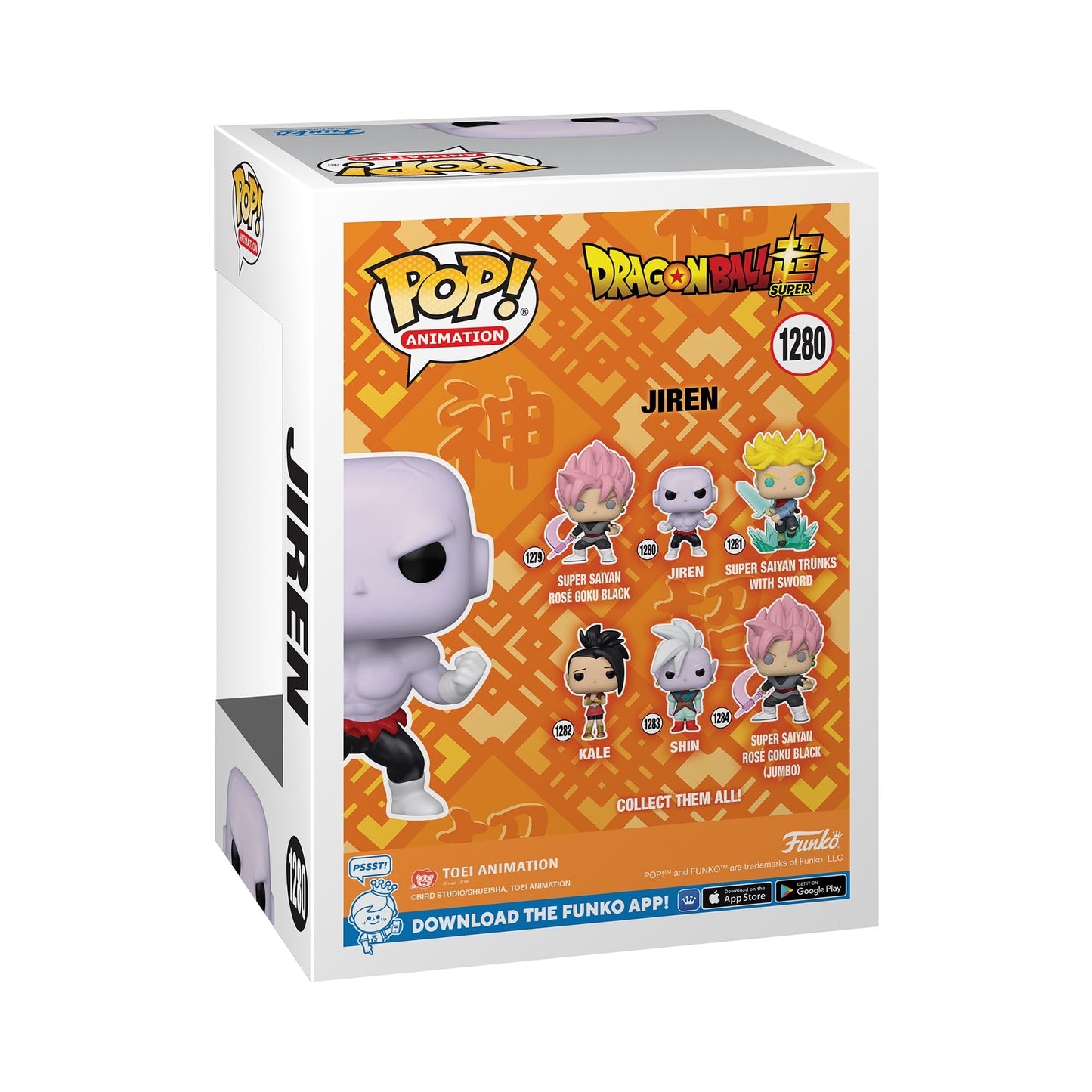 Funko Pop! Animation: Dragon Ball Super - Jiren with Power
