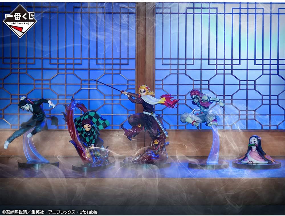 BANDAI Spirits Ichibansho Ichiban - Demon Slayer: Kimetsu no Yaiba - Akaza (Shake The Sword Burn Your Heart), Multi
