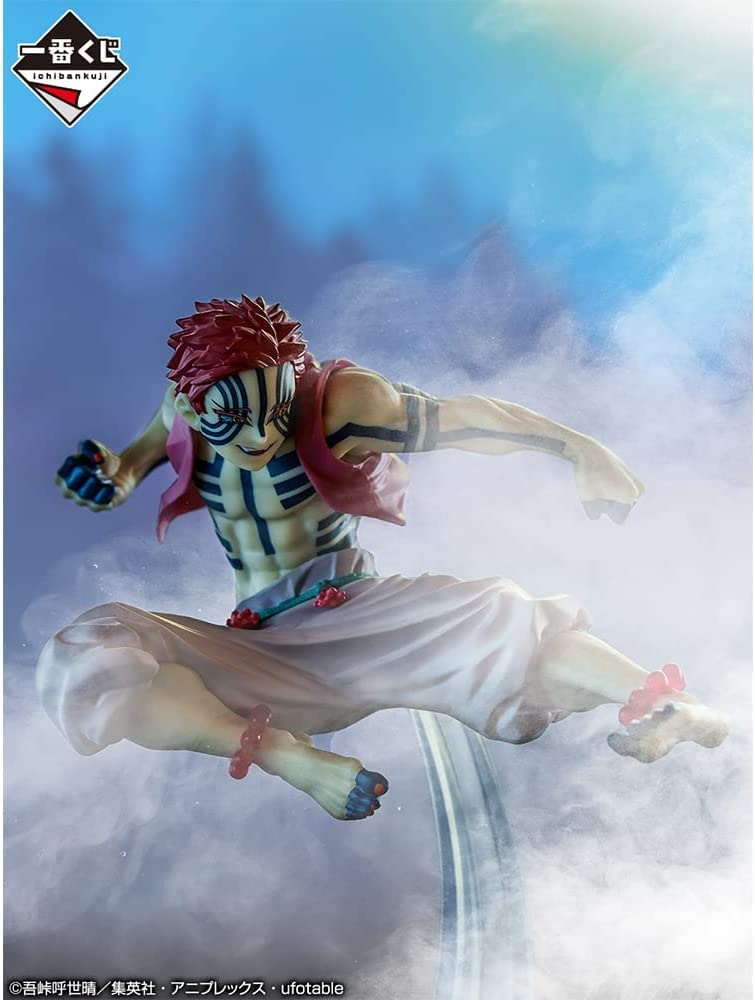 BANDAI Spirits Ichibansho Ichiban - Demon Slayer: Kimetsu no Yaiba - Akaza (Shake The Sword Burn Your Heart), Multi