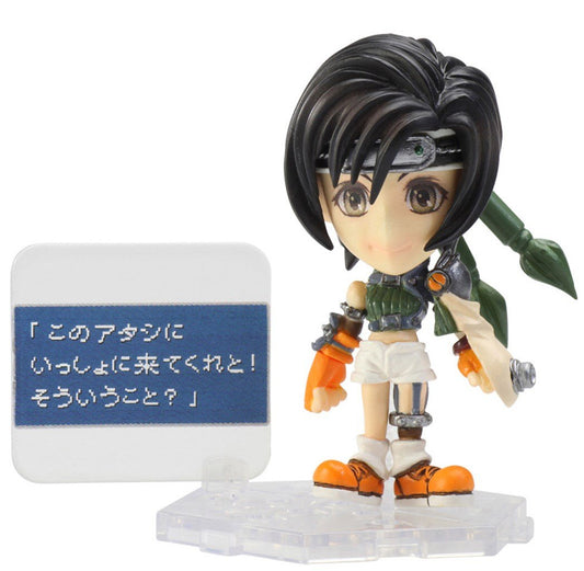 Square Enix Final Fantasy Trading Arts Kai Mini (Japan Import)