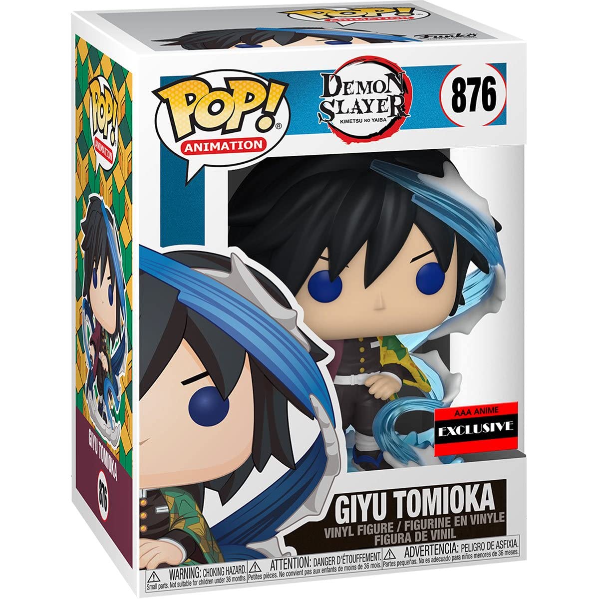 POP Anime: Giyu Tomioka Funko (AAA Anime Exclusive) Vinyl Figure (Bundled with Compatible Box Protector Case), Multicolor, 3.75 inches