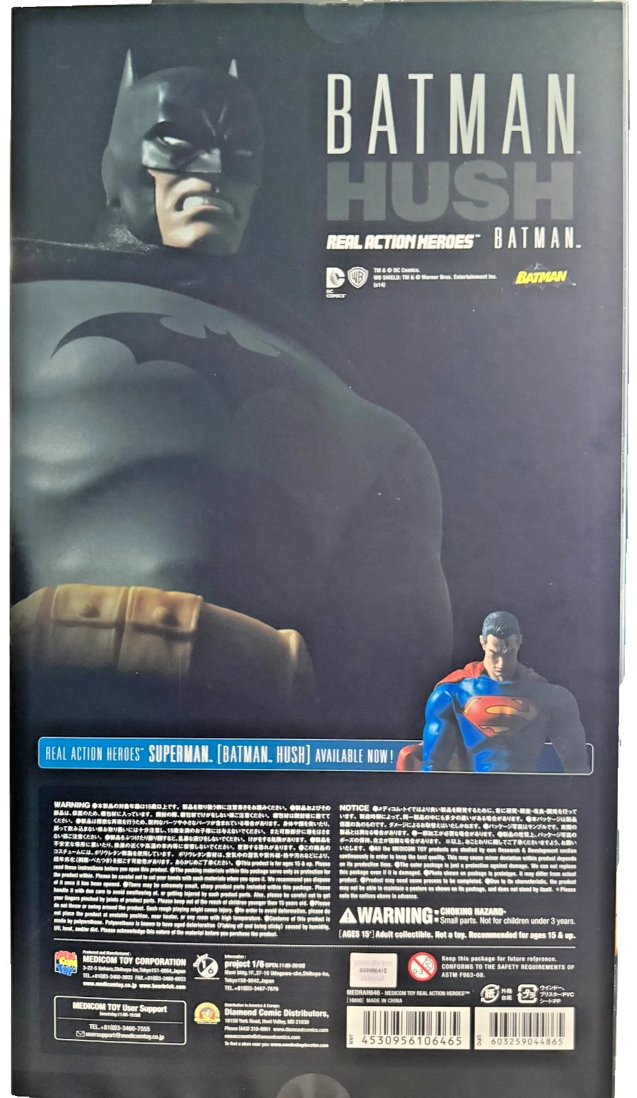 Medicom Batman Hush Black Suit Version Real Hero Action Figure