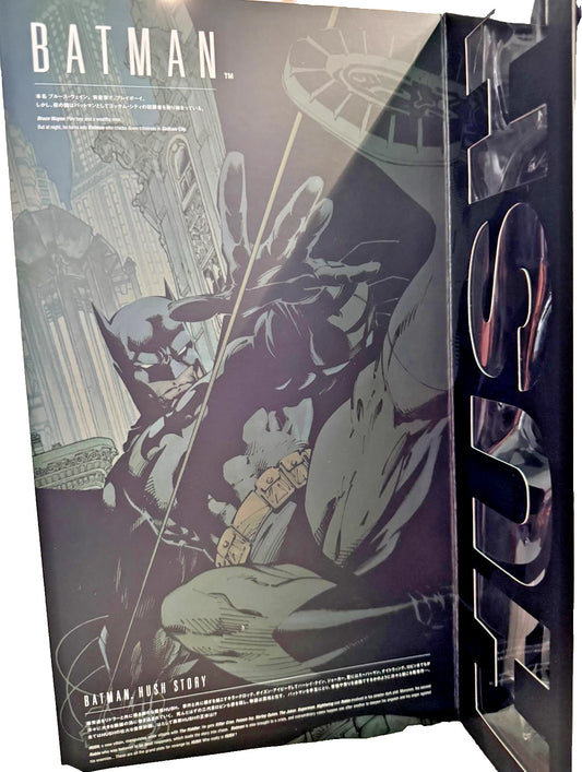 Medicom Batman Hush Black Suit Version Real Hero Action Figure